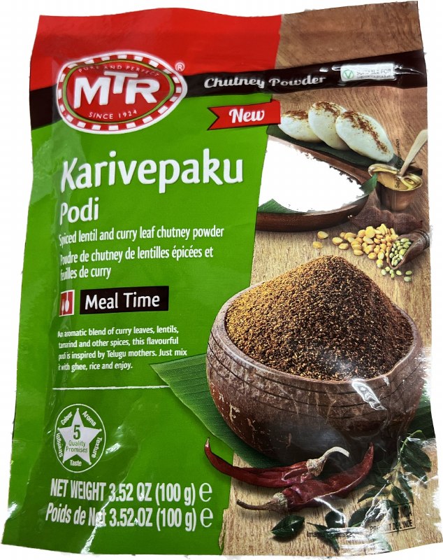 Karivepaku podi clearance